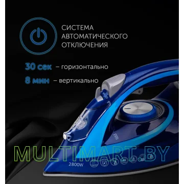 Утюг Polaris PIR 2899AK картинка 6
